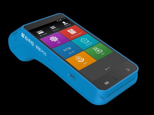 pos機提供兩種到賬結算形式，t+1結算和d+0結算