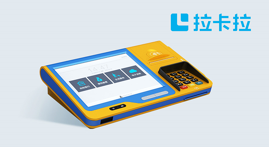 pos機結算失敗是什么原因?失敗怎么處理?