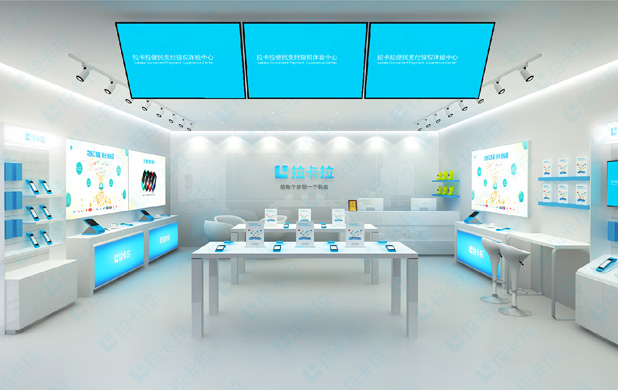 銀聯.jpg 銀聯.jpg