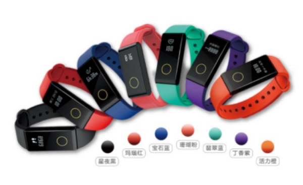 拉卡拉跨界手環(huán)亮度怎么調(diào)？抬手亮屏是亮點(diǎn)