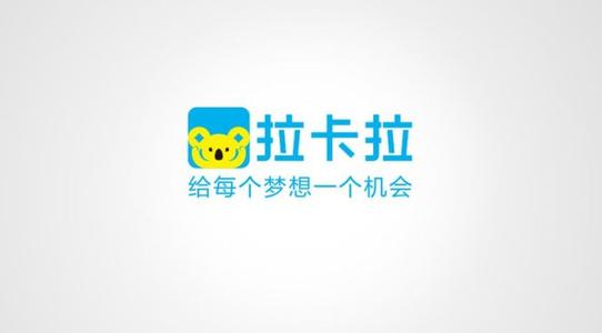 拉卡拉綁定銀行卡變更，分產(chǎn)品一次講清楚