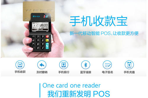 拉卡拉收款寶養(yǎng)卡技巧，核心法則【25+3+1】