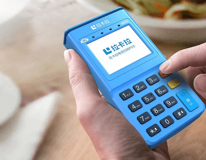  pos機服務費和手續費有什么區別