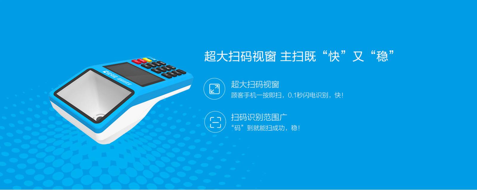 拉卡拉收款寶貸款問題總結，申請貸款成功后怎么還款？