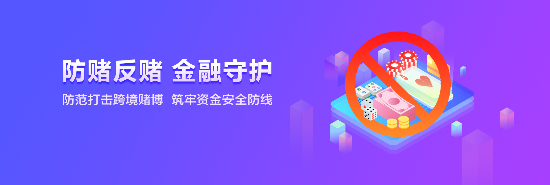 pos機(jī).jpg pos機(jī).jpg