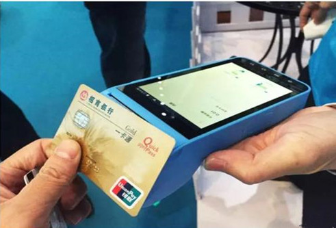 拉卡拉POS機更換銀行卡步驟！首先要刪除已綁定舊卡