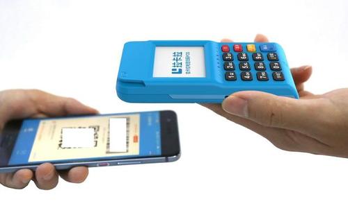 拉卡拉電簽版pos機，交易對帳單在哪里可以下載？