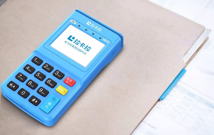 拉卡拉：支付行業成為疫情后最抗風險的行業