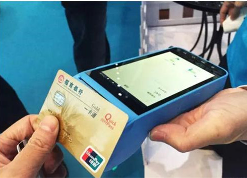 POS機(jī)刷卡支付，安全性更多與銀行卡有關(guān)