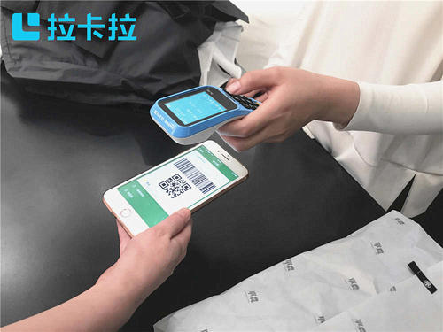 拉卡拉支付全面布局收單場景，穩步提升消費體驗