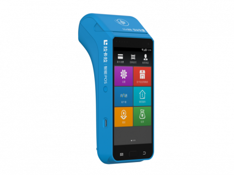 拉卡拉智能pos機服務健全、安全指數(shù)高