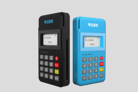 拉卡拉電簽版POS機(jī)支持主流掃碼；內(nèi)置流量卡，使用方便