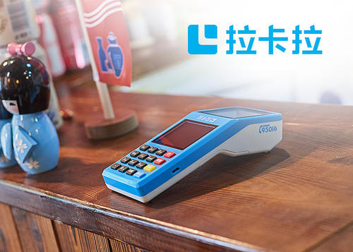 銀行POS機(jī)以押金形式進(jìn)行銷售；第三方POS機(jī)則免費(fèi)贈(zèng)送