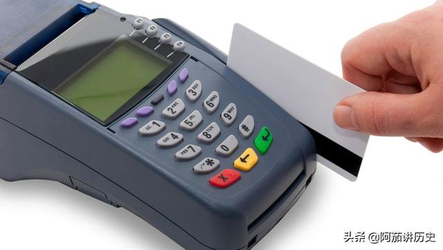 拉卡拉pos機安全嗎？