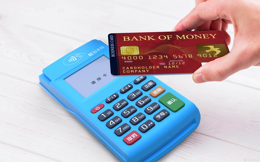 pos機(jī).jpg pos機(jī).jpg