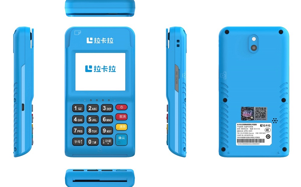 POS機.jpg POS機.jpg