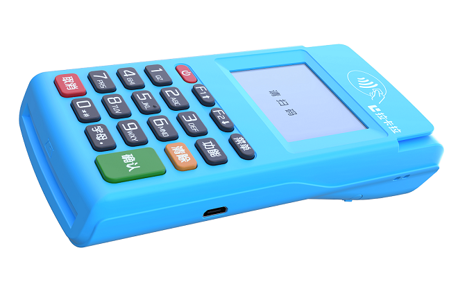 拉卡拉電簽版POS機(jī).png 拉卡拉電簽版POS機(jī).png