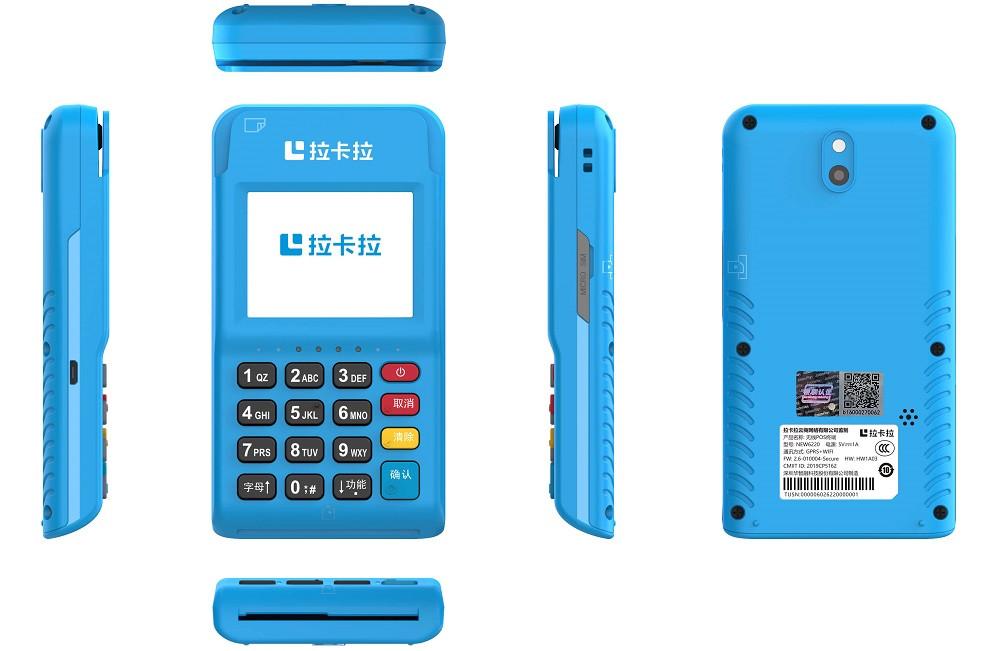 拉卡拉電簽版POS機(jī).jpg 拉卡拉電簽版POS機(jī).jpg