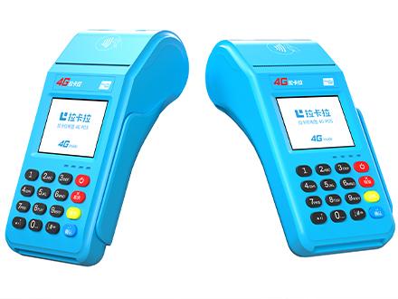 拉卡拉直簽總部有哪些政策？