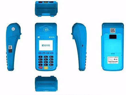 拉卡拉能夠提供哪些支持？如何進行加盟？