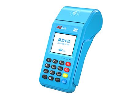 萌新創業 如何成為拉卡拉代理商？