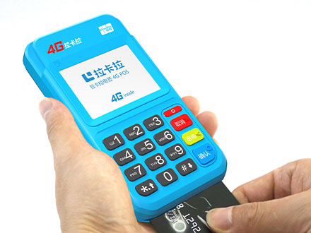 拉卡拉代理模式！拉卡拉好拓客2.0加入機制