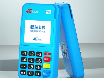 怎樣操作POS機？要注意什么？