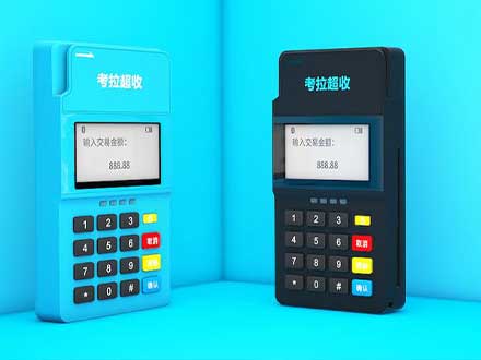 拉卡拉官方網站進行POS機申請會不通過嗎？