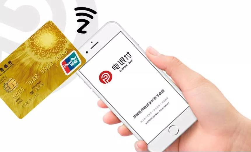 電銀付456465.jpg 電銀付456465.jpg