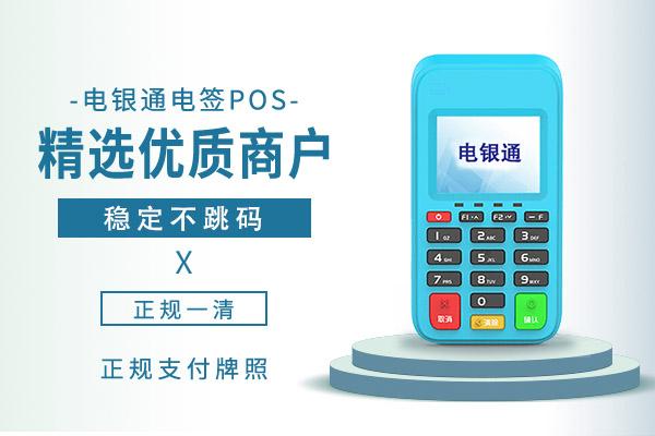 電銀46465645.jpg 電銀46465645.jpg