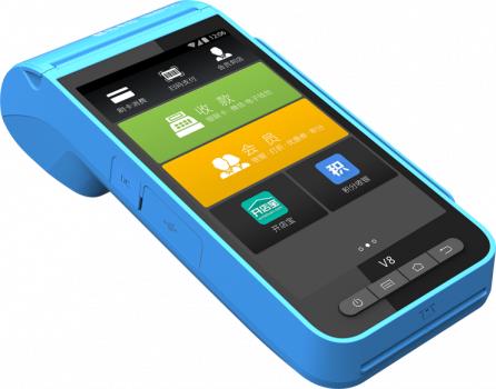 銀行POS機(jī)的辦理，會(huì)需要三個(gè)方面的材料