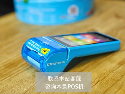 小科普：盛迪嘉是正規(guī)一清機嗎？安不安全？