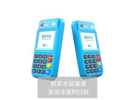 遭遇?？拼髉os機押金騙局要怎么補救？