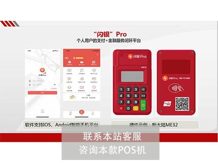 聯(lián)動優(yōu)勢6.jpg 聯(lián)動優(yōu)勢6.jpg