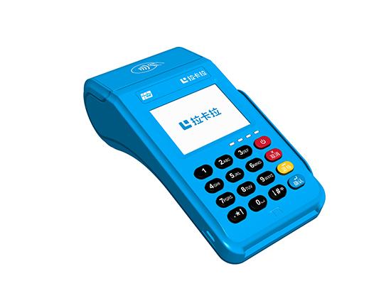 拉卡拉大pos機跳碼嗎？是不是真的