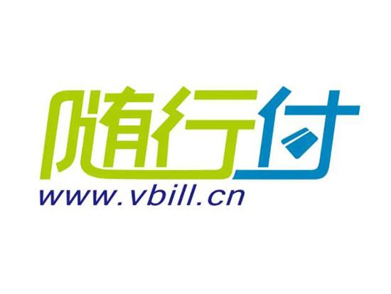 詐騙：隨行付發短信叫我換POS機是真的嗎