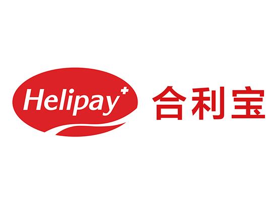 合利寶POS機如何免費申請！費率優勢