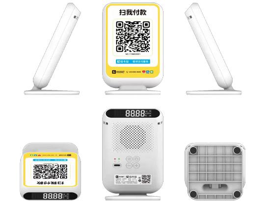 聚合碼有風險嗎？使用商家收款碼的好處
