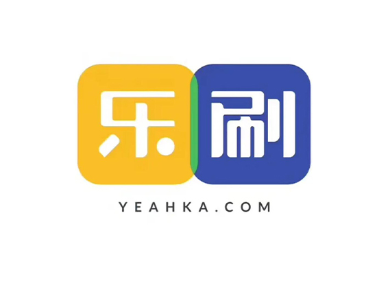 樂刷收款碼靠譜不，樂刷收款碼的優勢