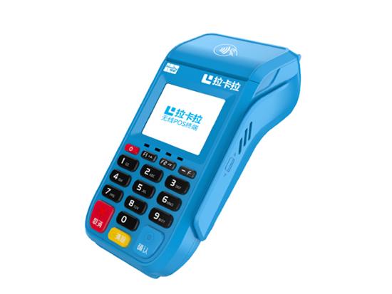 拉卡拉代理加盟怎么樣？值得投資嗎