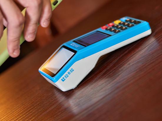 POS機(jī)用0.38%費(fèi)率安全嗎？