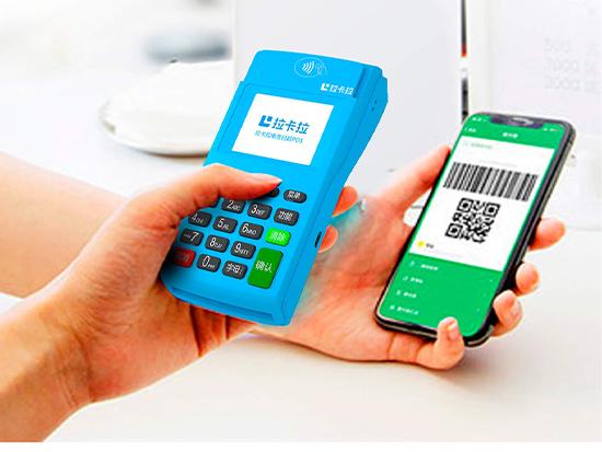 拉卡拉可以刷京東白條嗎，怎么掃白條