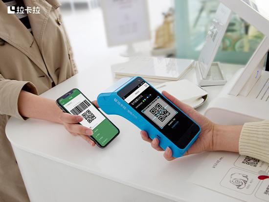 拉卡拉公司研發很多種POS機，你知道幾款