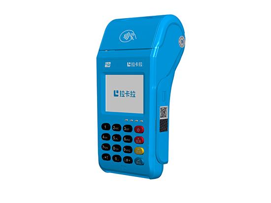 邢臺市辦理POS機代理商推薦，免費申請POS機