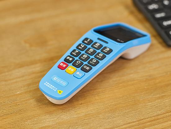 POS機代理怎么做，現在加盟還好做嗎