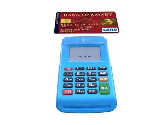 拉卡拉pos機代理免費拿貨，需要多少費用