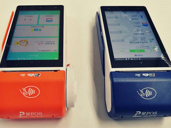 廣發卡被風控突然刷不了POS機怎么辦