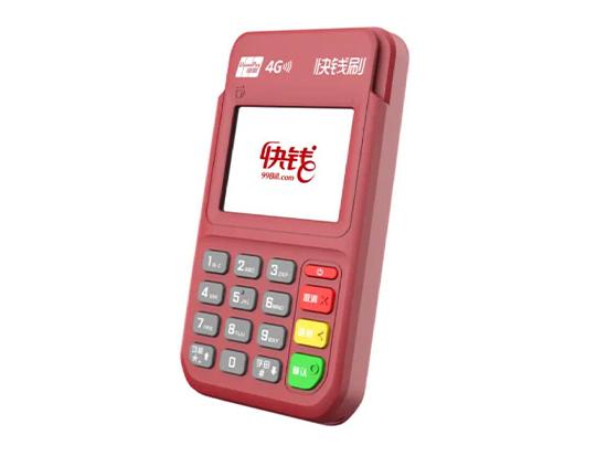 網銷辦理POS機：京東上買的POS機安全嗎？