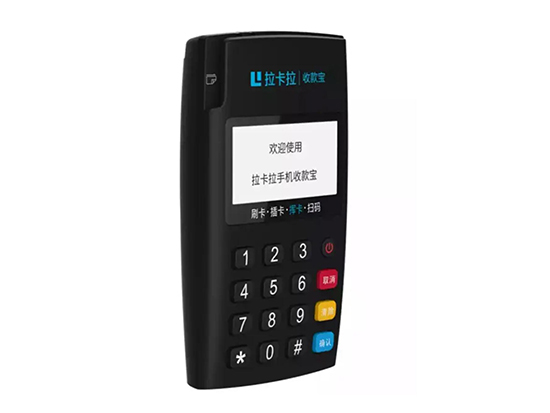 長治市辦理正規POS機中心-正規代理商