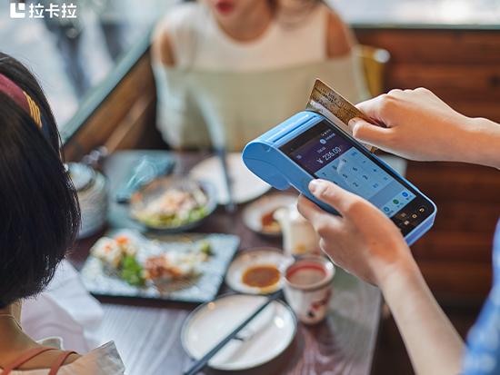 朔州市辦理POS機-朔州市POS機代理商